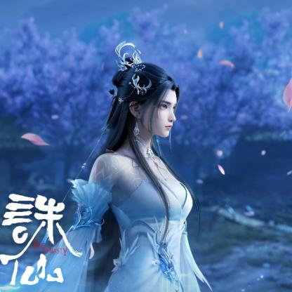 MCC-陆雪琪----------------------0001